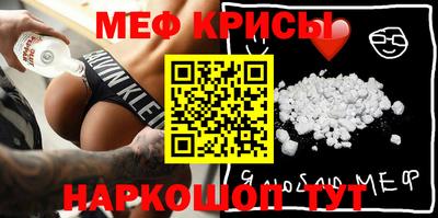марки nbome Бугуруслан