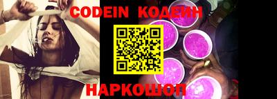 mdpv Будённовск