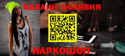 каннабис Бузулук