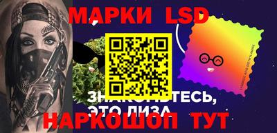 каннабис Бузулук