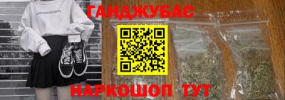 mdpv Будённовск