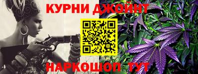 mdpv Будённовск