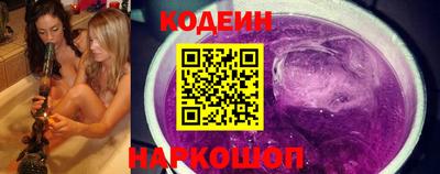 марки nbome Бугуруслан