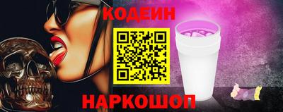 марки nbome Бугуруслан