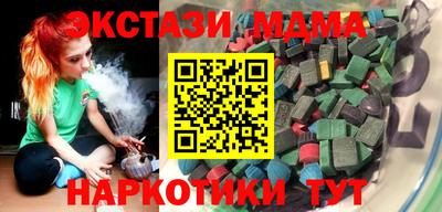 mdpv Будённовск