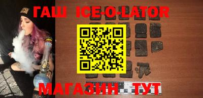 каннабис Бузулук