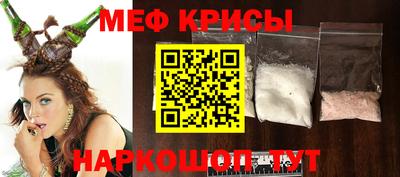 mdpv Будённовск
