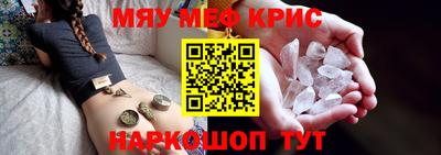 mdpv Будённовск