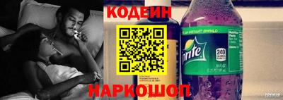 mdpv Будённовск