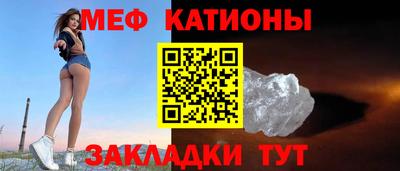 mdpv Будённовск